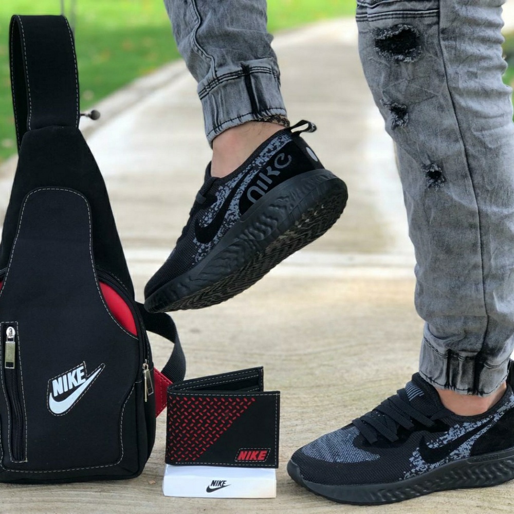 Men's set nike